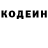 Amphetamine Розовый Dmytro Zorin