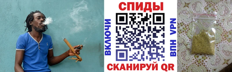 Бутират 1.4BDO  Ижевск 