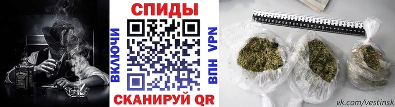 Бутират оксибутират Ижевск