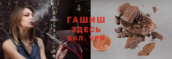 наркотики Покров