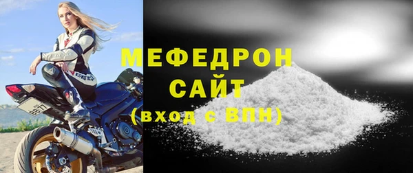 дурь Покровск