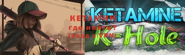 экстази Переславль-Залесский