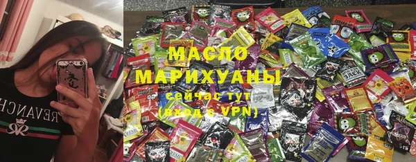 гашиш Пересвет
