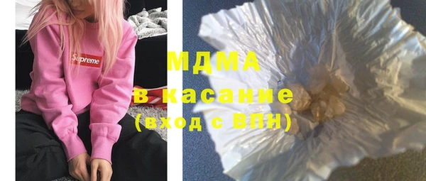 дурь Покровск