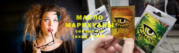 гашиш Пересвет