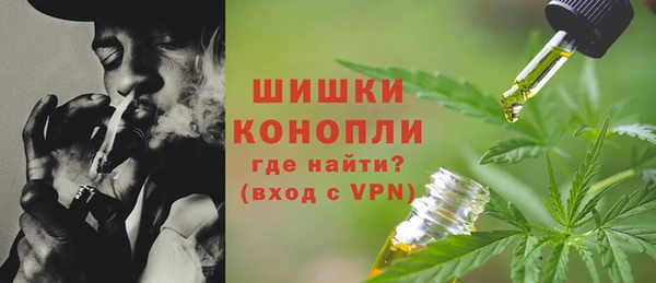 дурь Покровск