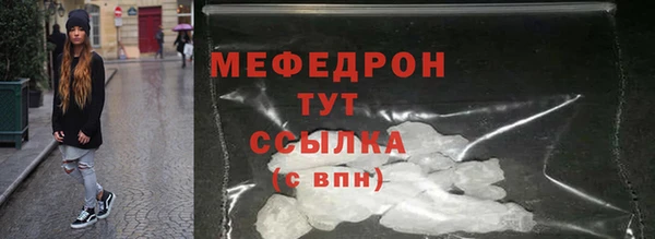 гашиш Пересвет