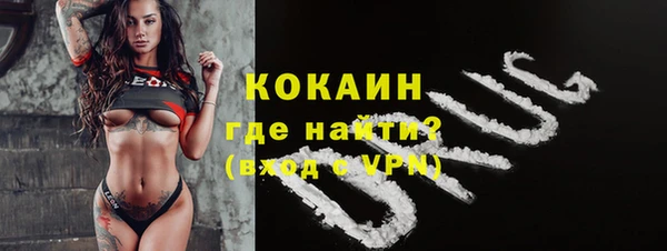 спиды Покачи