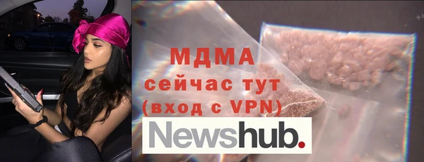 гашиш Пересвет