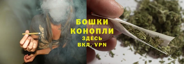 экстази Переславль-Залесский
