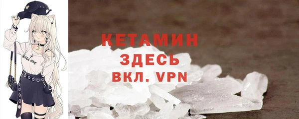 амф Пестово