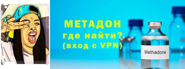 наркотики Покров
