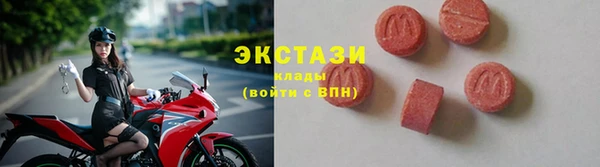 наркотики Покров