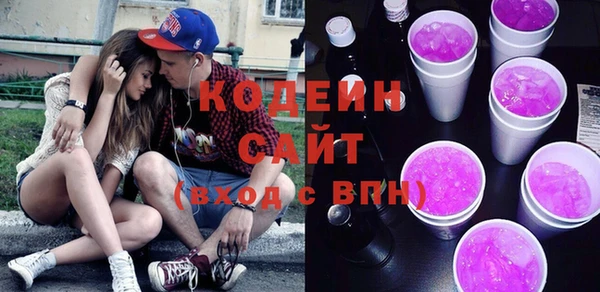 дурь Покровск