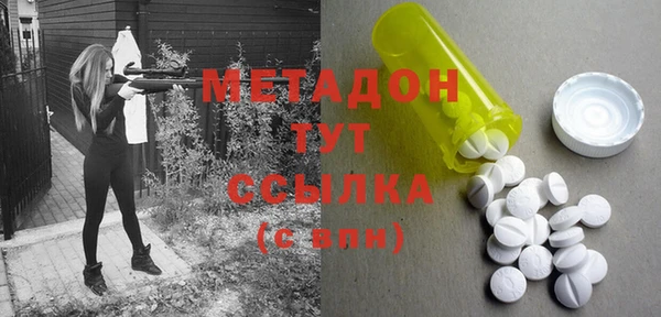 гашиш Пересвет