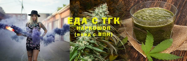 стаф Дедовск