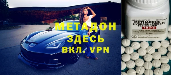 экстази Переславль-Залесский