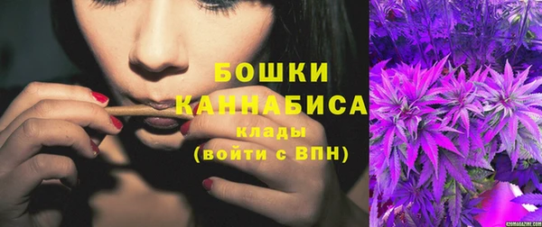 гашиш Пересвет