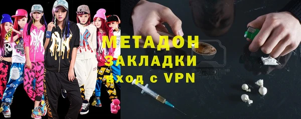 гашиш Пересвет