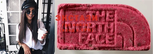 гашиш Пересвет