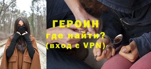 амф Пестово