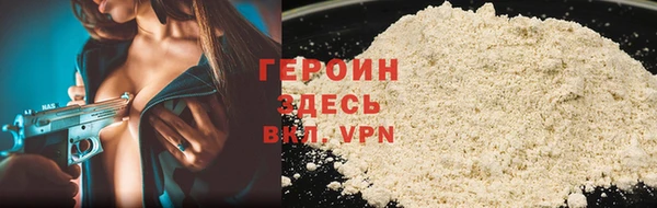 спиды Покачи