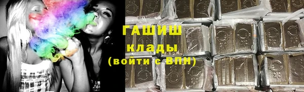 спиды Покачи