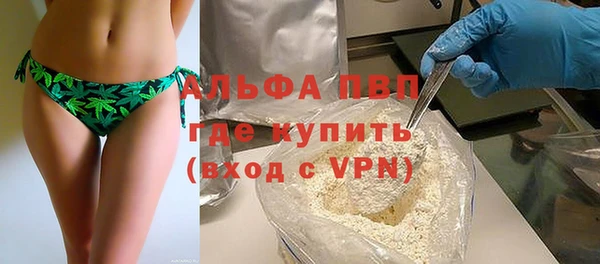 экстази Переславль-Залесский