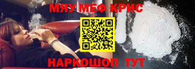 гашишное масло Гусиноозёрск