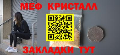 наркотики Берёзовский