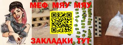гашишное масло Гусиноозёрск
