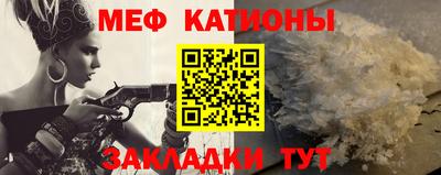 наркотики Берёзовский