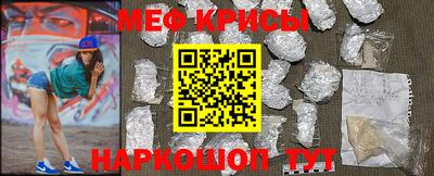 наркотики Берёзовский