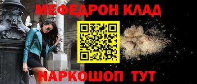 MDMA Гусь-Хрустальный