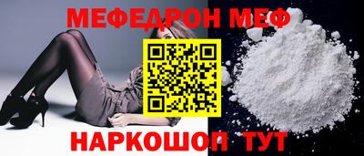 MDMA Гусь-Хрустальный