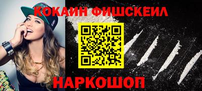 MDMA Гусь-Хрустальный