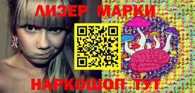 MDMA Гусь-Хрустальный