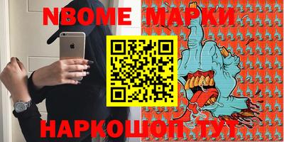 MDMA Гусь-Хрустальный