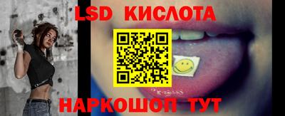 скорость mdpv Гусев