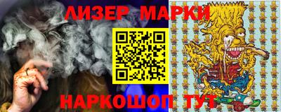 гашишное масло Гусиноозёрск