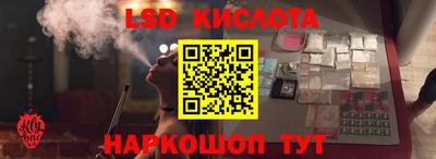 наркотики Камышлов