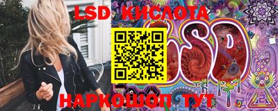 наркотики Берёзовский