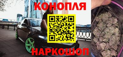 MDMA Гусь-Хрустальный