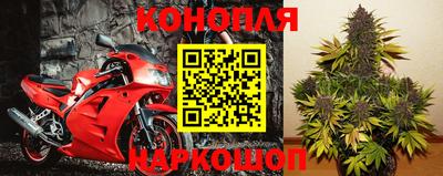 наркотики Берёзовский