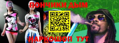 скорость mdpv Гусев