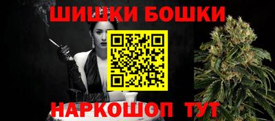 MDMA Гусь-Хрустальный