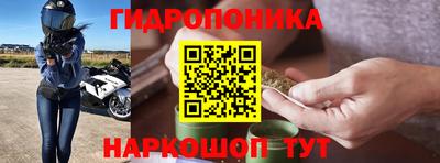скорость mdpv Гусев