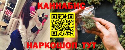 наркотики Берёзовский