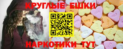 MDMA Гусь-Хрустальный