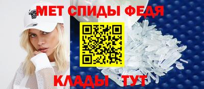 гашишное масло Гусиноозёрск